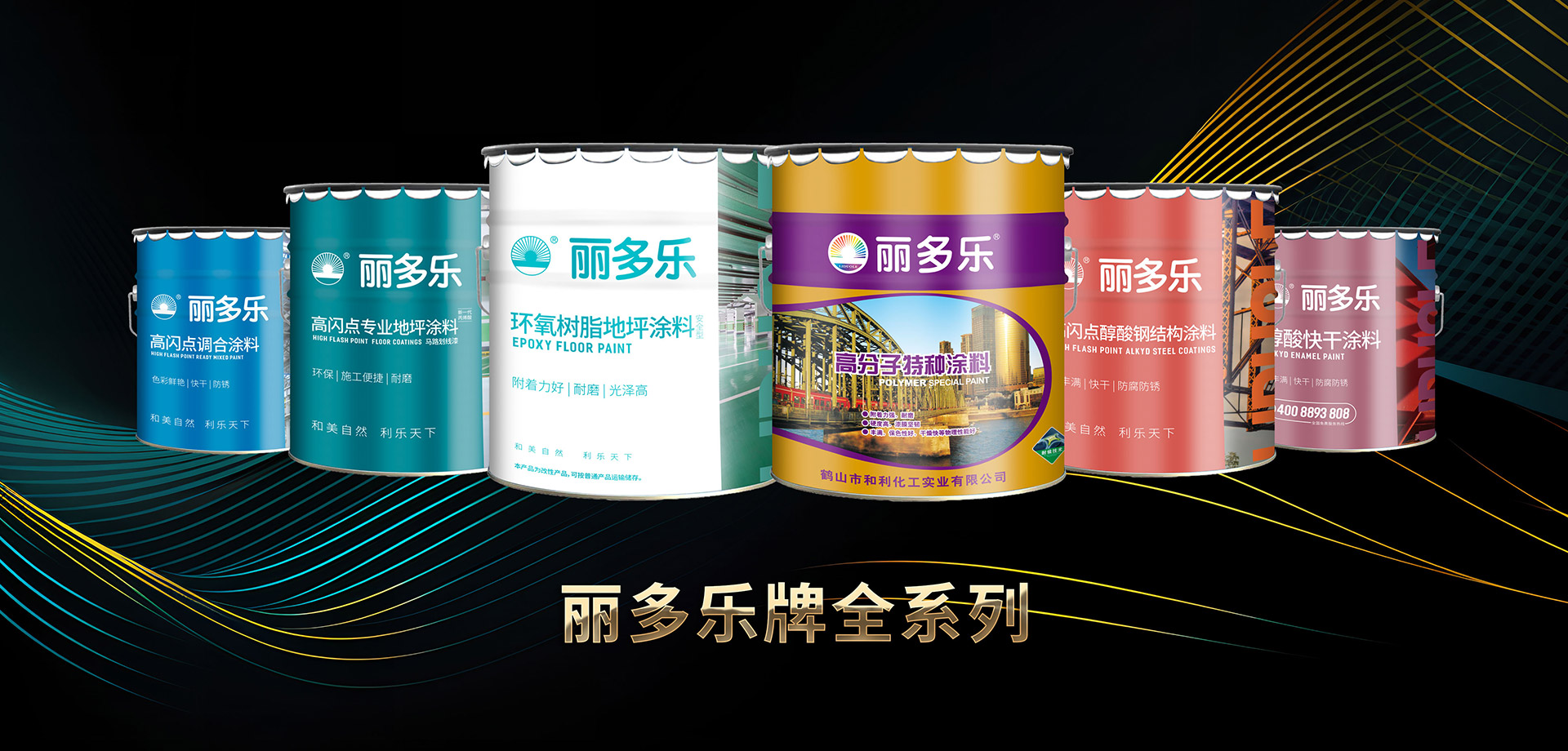 2024新澳门精准免费大全